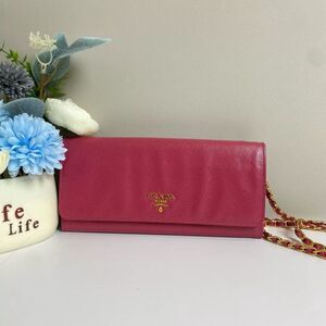 Prada Women Pre-Loved Bag Very Good Condition